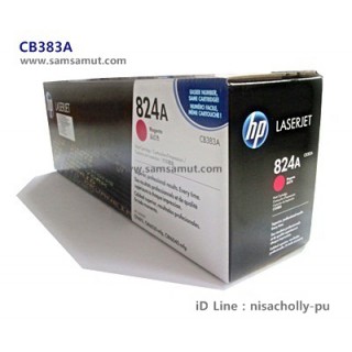 ตลับหมึกโทนเนอร์แท้ Original HP CB383A M สีแดง (824A)